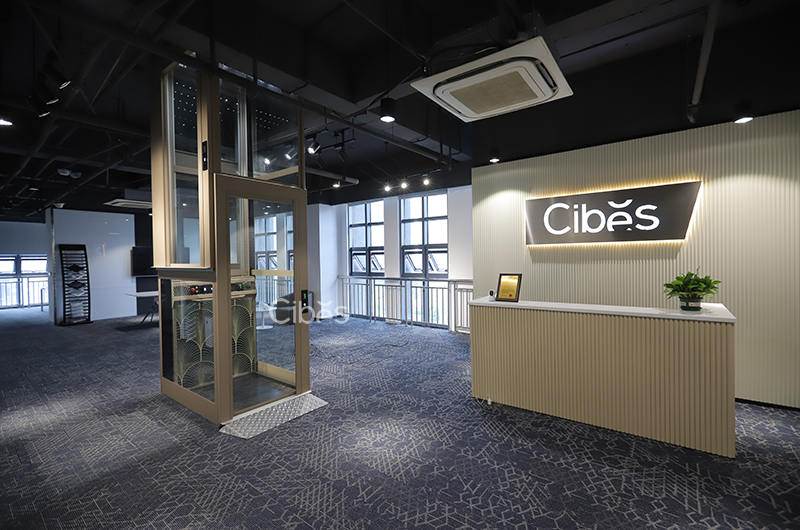 绍兴家用电梯展厅 - Cibes新盛娱乐