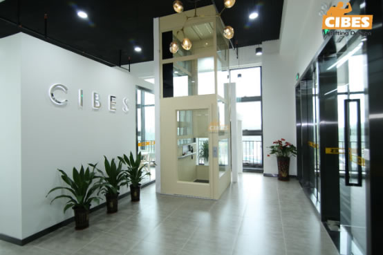 CIBES(新盛娱乐)家用电梯广州展厅开放体验