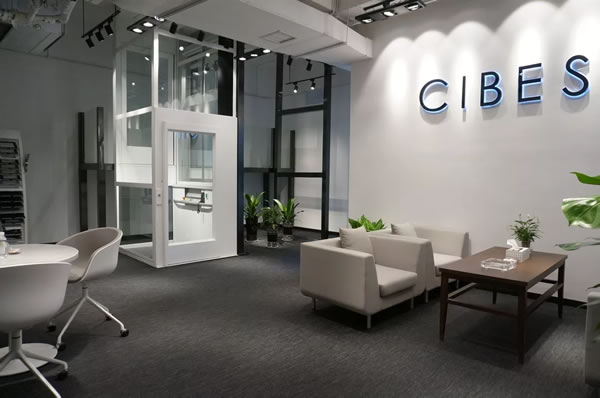 CIBES新盛娱乐家用电梯长沙展厅正式亮相
