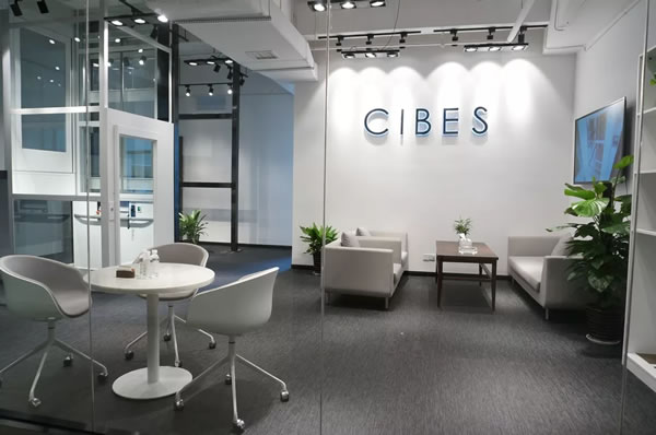 CIBES新盛娱乐家用电梯长沙展厅正式亮相