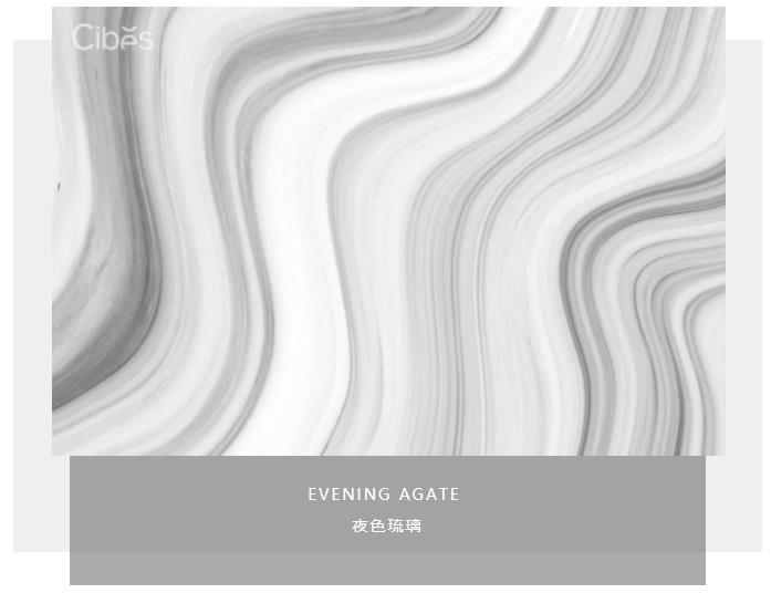 家用电梯配景第二篇章 - 大理石矿物质系列,更细腻的质感追求 - Cibes新盛娱乐瑞典品牌电梯