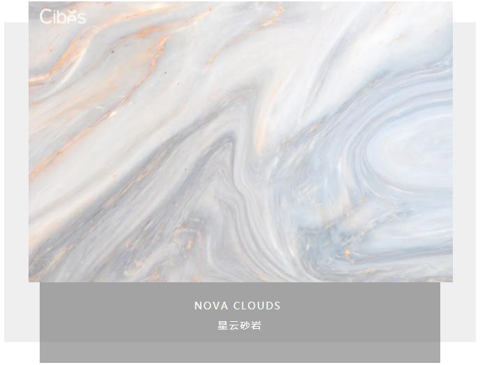 家用电梯配景第二篇章 - 大理石矿物质系列,更细腻的质感追求 - Cibes新盛娱乐瑞典品牌电梯