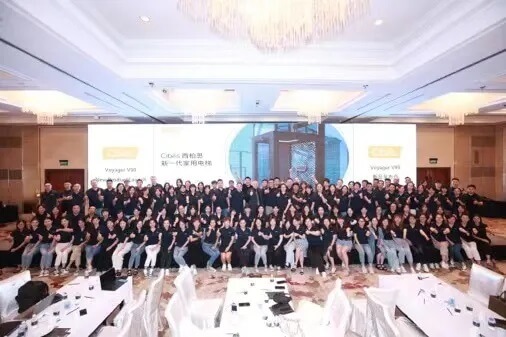新盛娱乐电梯培训大会
