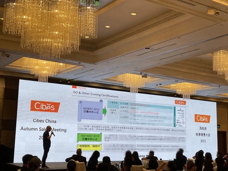新盛娱乐电梯培训大会