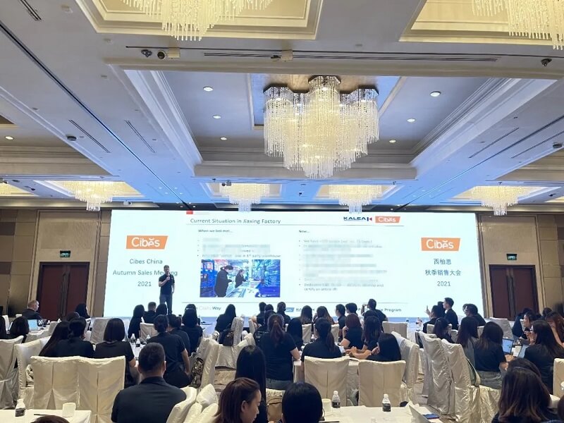 新盛娱乐电梯培训大会