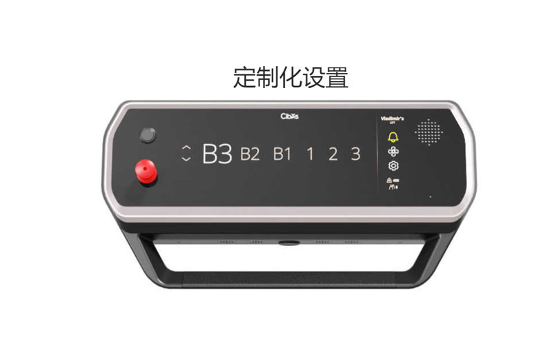 家用别墅电梯哪家口碑好?购置家用电梯要注重哪些事项？？