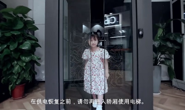 新盛娱乐-梦想照进现实,起劲成绩未来!