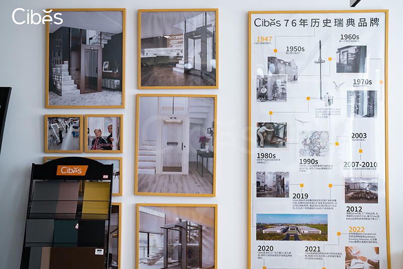 Cibes新盛娱乐别墅电梯成都新展厅
