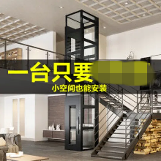 盗用Cibes新盛娱乐的图片