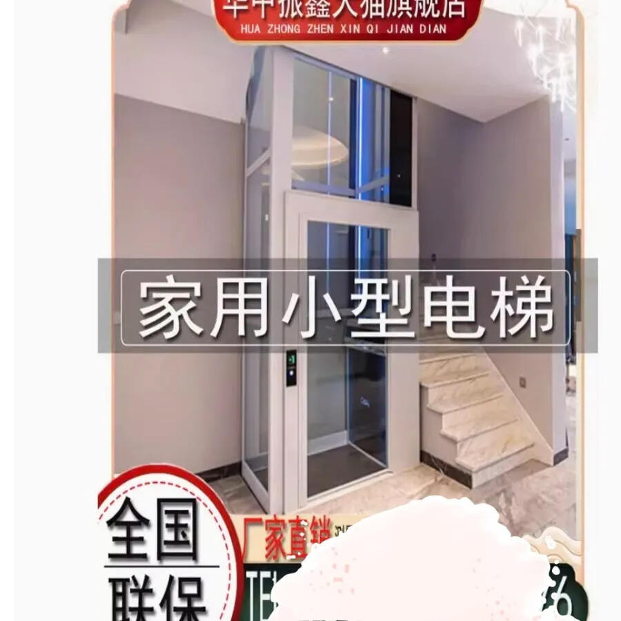 盗用Cibes新盛娱乐的图片