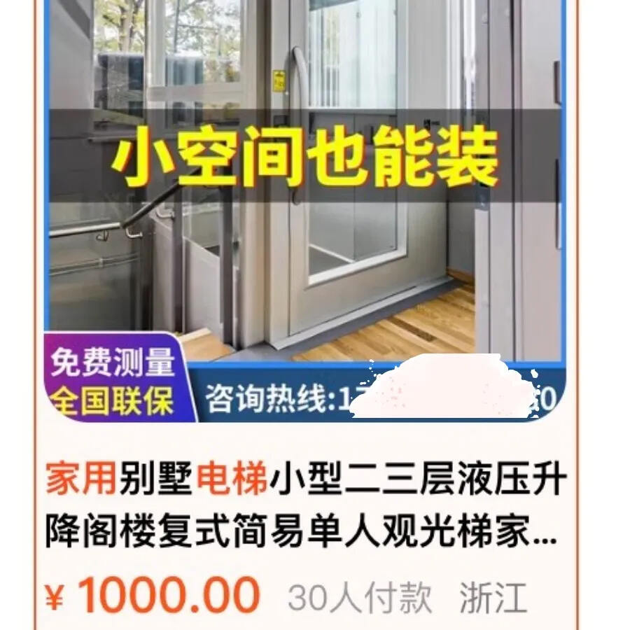 盗用Cibes新盛娱乐的图片
