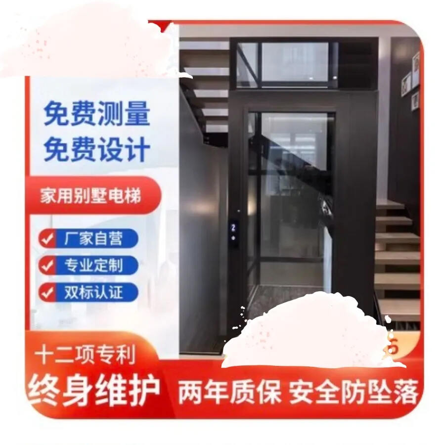 盗用Cibes新盛娱乐的图片