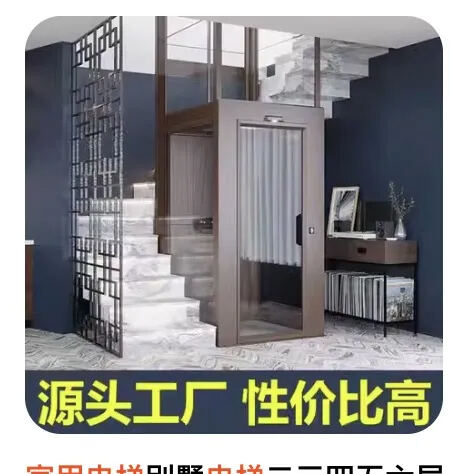 盗用Cibes新盛娱乐的图片
