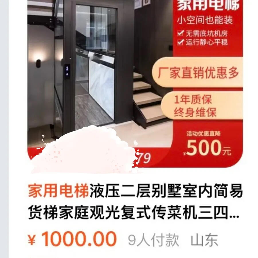 盗用Cibes新盛娱乐的图片