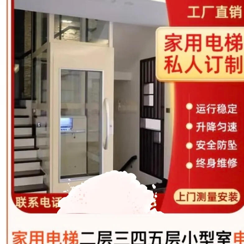 盗用Cibes新盛娱乐的图片