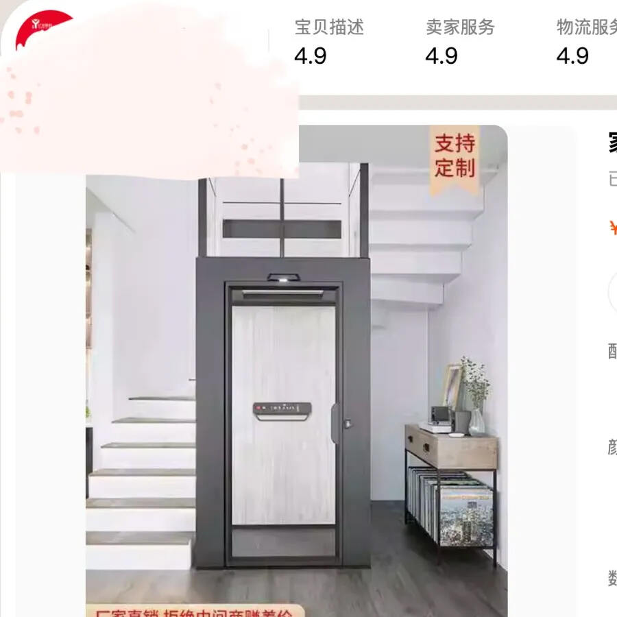 盗用Cibes新盛娱乐的图片