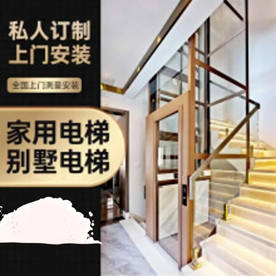 盗用Cibes新盛娱乐的图片