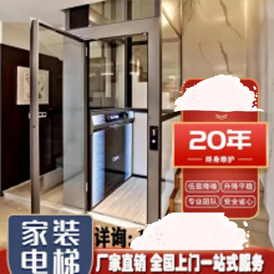 盗用Cibes新盛娱乐的图片