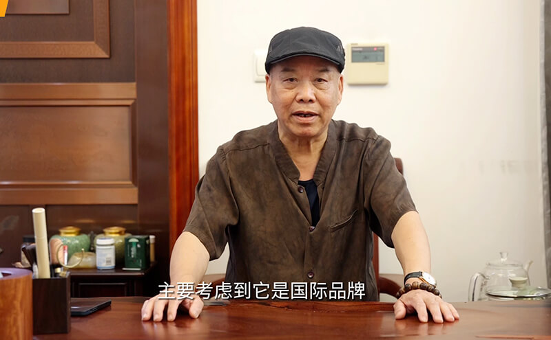 浙江宁波用户感言 202403