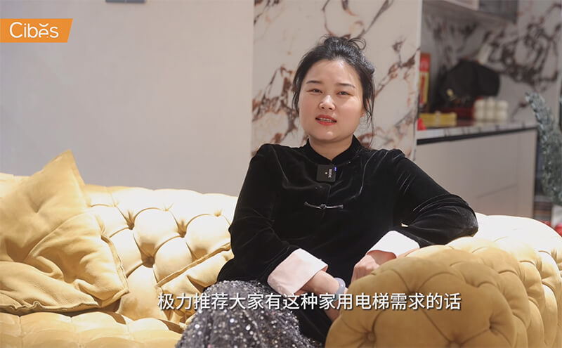 江苏南京用户感言 2024054