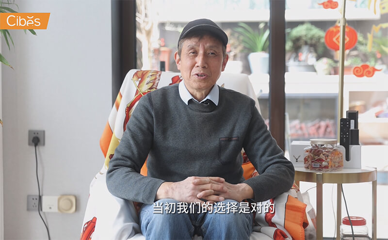 江苏南京用户感言 2024055
