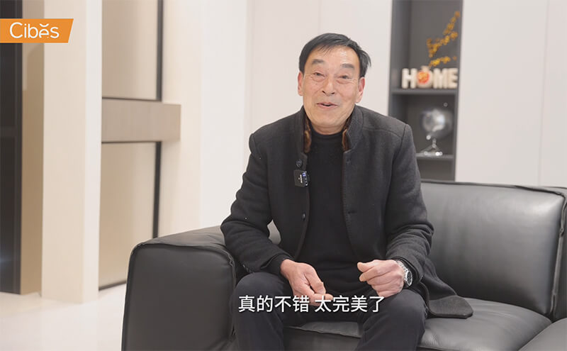 江苏南京用户感言 2024057