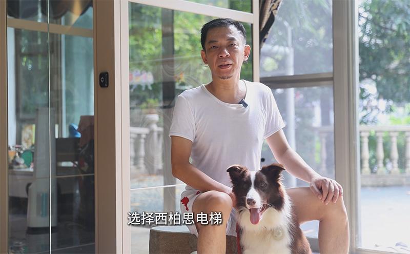 广东广州用户感言 202412