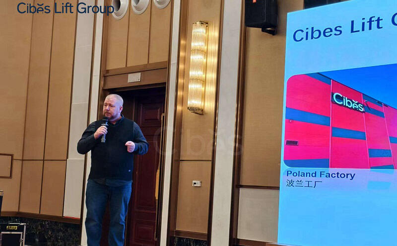Cibes新盛娱乐2024年度年会