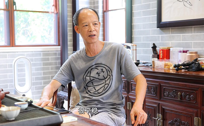 广东中山用户感言 20250201