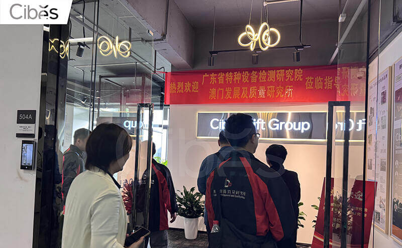 实力见证 | Cibes新盛娱乐亮相两地实验室手艺比对，，，，赢得专业认可！
